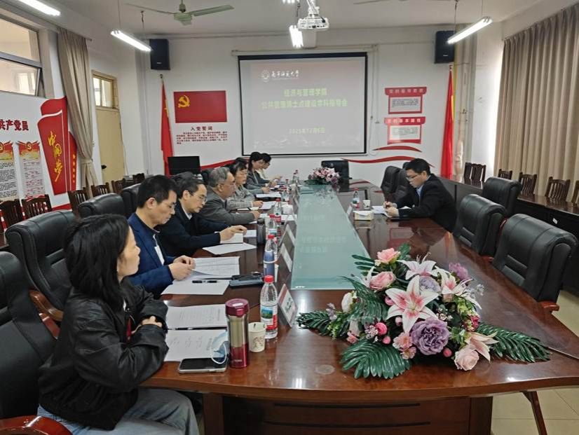 微信图片_20251206172659_19_4